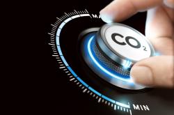 Índice de Emisiones de la Generación Eléctrica